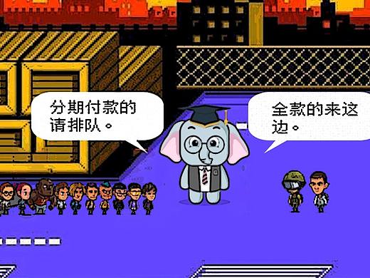 恶搞双截龙（个人主页-ZNDE0NDM1MDQ=） - 商业插画 - 站酷设计师子不语5555原创素材 - 站酷ZCOOL