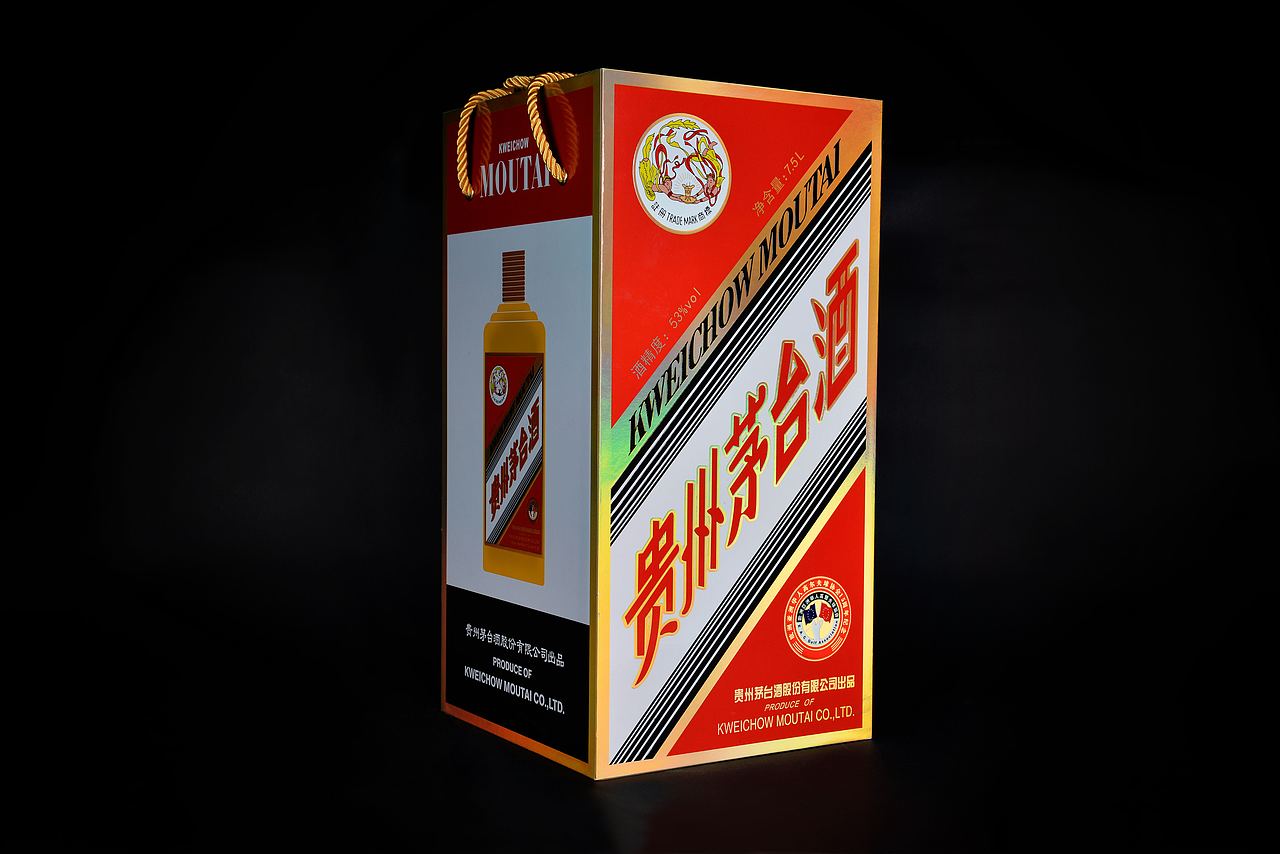酒盒包装（图ZMTk3Mzk3MjA4） - 其他 - 站酷设计师专业酒盒包装原创素材 - 站酷ZCOOL