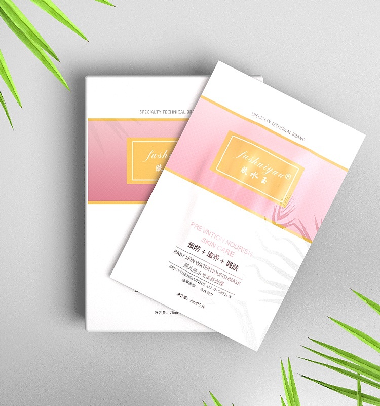 肤水玉（图ZMjE2NzU4MzYw） - 产品 - 站酷设计师还有什么可以起原创素材 - 站酷ZCOOL
