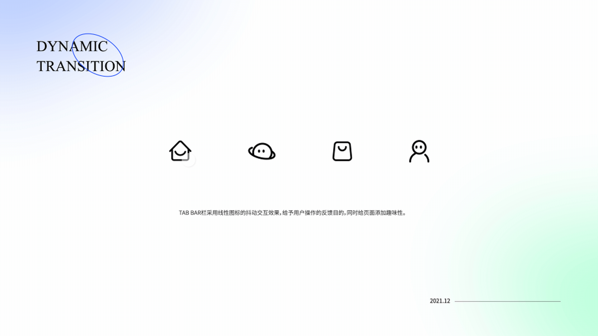 2020-2022年作品集整理（图ZMjk0NTM4NTYw） - 其他UI - 站酷设计师橘子黄了吧原创素材 - 站酷ZCOOL