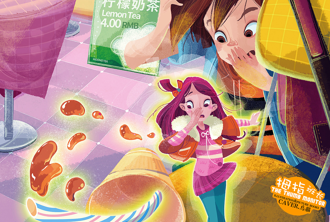 儿童文学《拇指班长》丛书插图（图ZMjkzNDMyMjg=） - 商业插画 - 站酷设计师caver乌猫原创素材 - 站酷ZCOOL