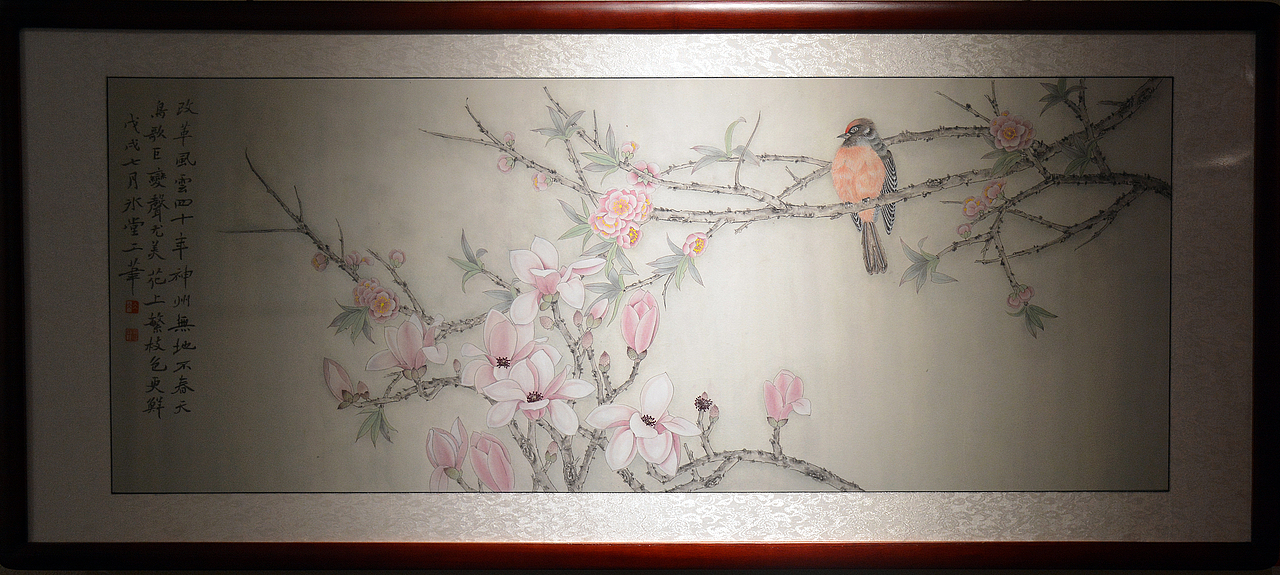 改革开放40年展