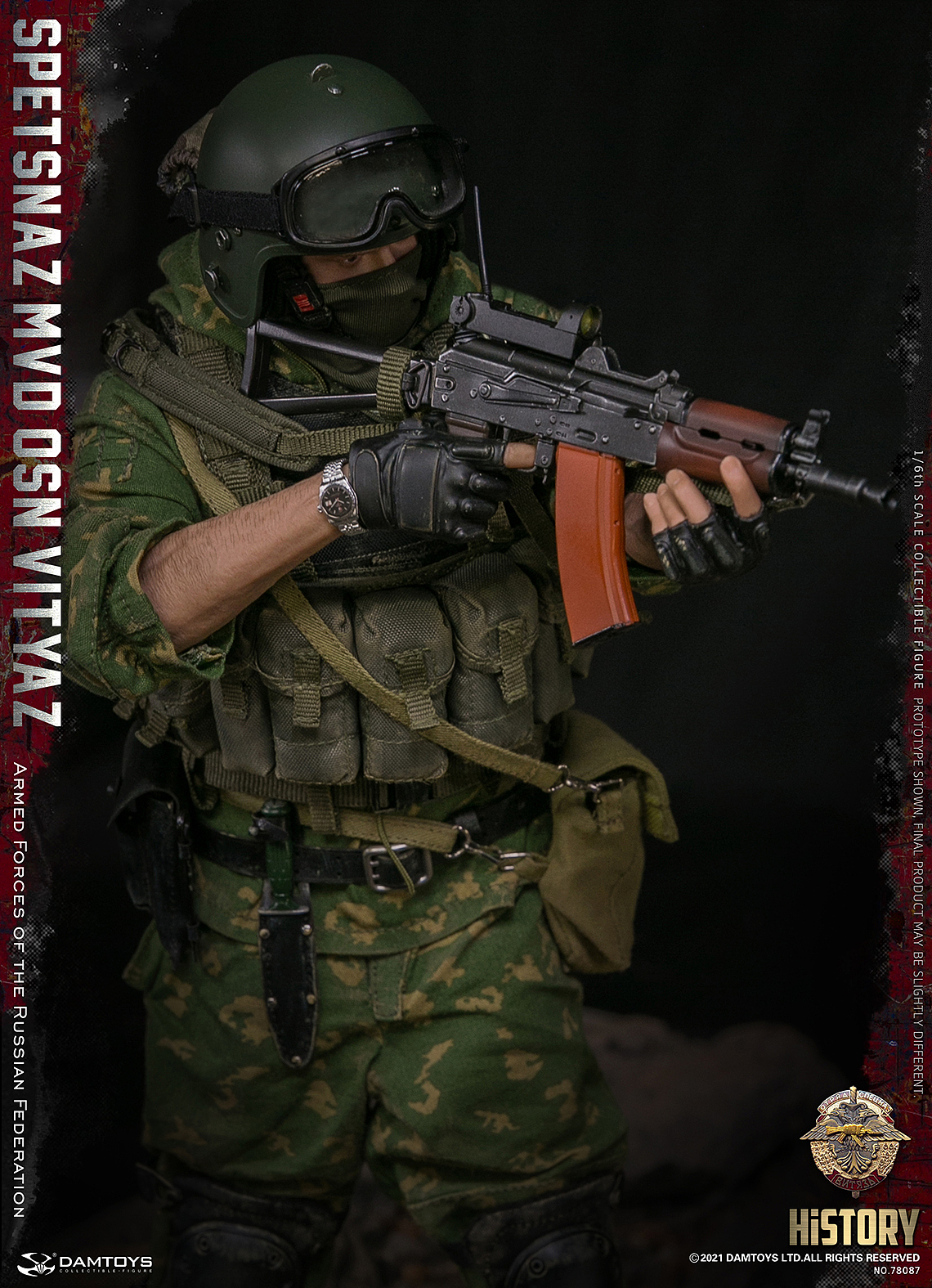 1/6 俄联邦武装部队 - 俄罗斯内卫 勇士特种部队（图ZMjY2MDExMTA4） - 玩具 - 站酷设计师DAMTOYS原创素材 - 站酷ZCOOL