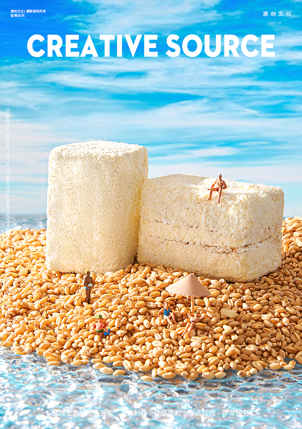 美食摄影｜佐滋食品微观场景「平面+详情页」（图ZMjkzNzU5NTI0） - 产品摄影 - 站酷设计师源创视觉原创素材 - 站酷ZCOOL