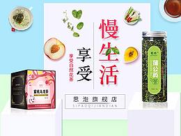 无线