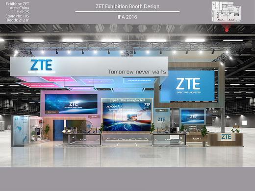 ZTE IFA 2016