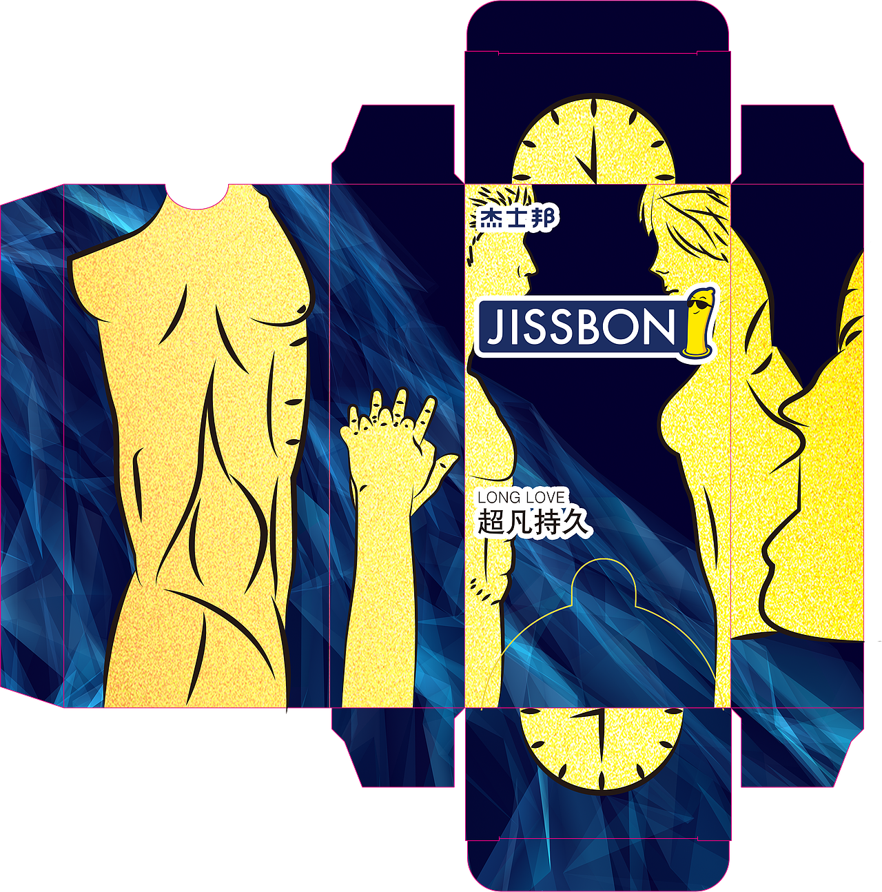 超越不凡，纵享丝滑（图ZMjE1OTI3MDQw） - 包装 - 站酷设计师疯狂的仓鼠原创素材 - 站酷ZCOOL