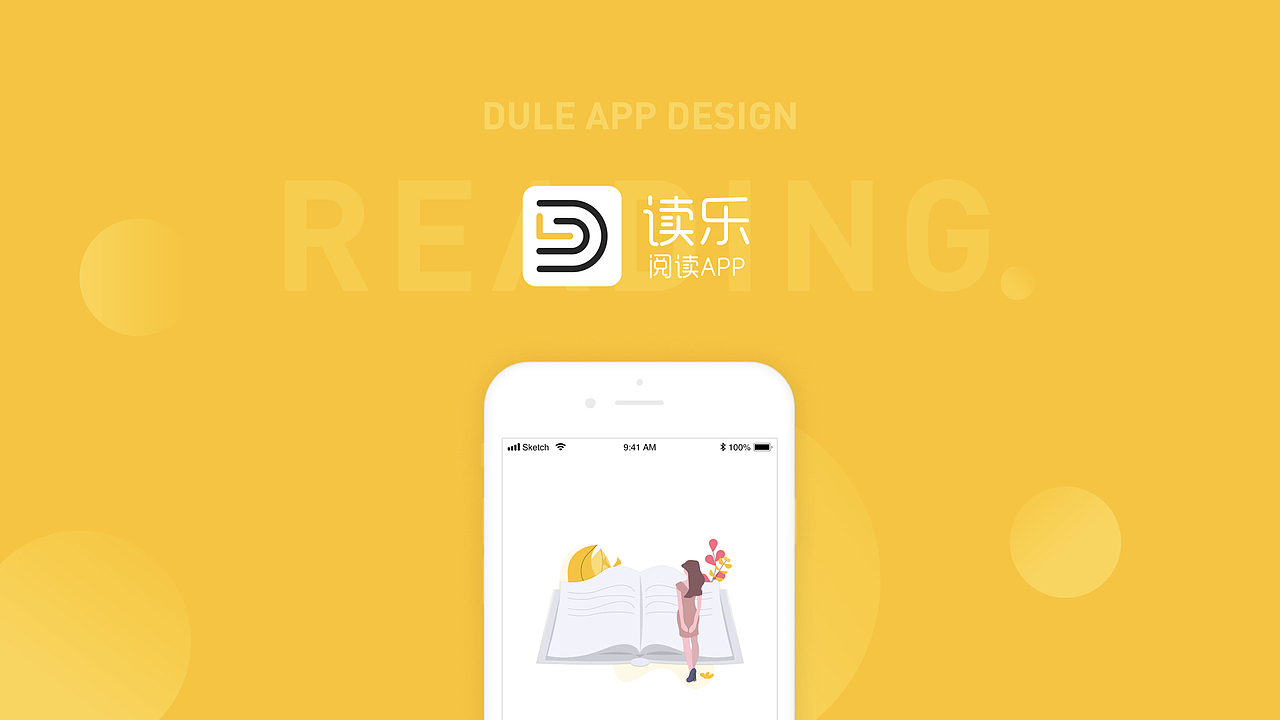 作品-部分合集（图ZMjMyNTE3NTky） - 其他UI - 站酷设计师肉多多92原创素材 - 站酷ZCOOL