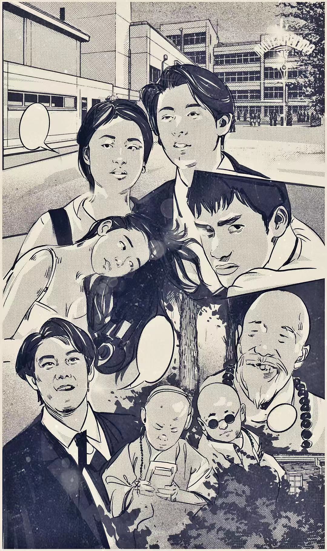 2019赵震北寒假作品90P集合（图ZMTQ4MTkxMjM2） - 绘本 - 站酷设计师赵震北原创素材 - 站酷ZCOOL