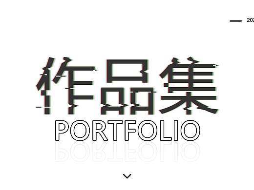 作品集（个人主页-ZNTE1NjU3MzY=） - APP界面 - 站酷设计师bitter00原创素材 - 站酷ZCOOL