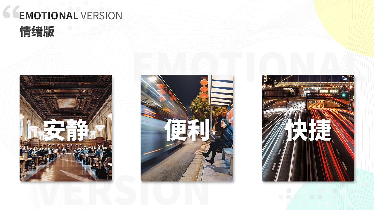 Application Project Two（图ZMTUwNTU0NzQ4） - APP界面 - 站酷设计师Jony_Ive原创素材 - 站酷ZCOOL
