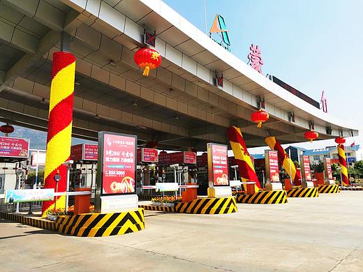 國慶氛圍營造（個人主頁-ZNDA3MzE4Mjg=） - 其他 - 站酷設(shè)計師小青檬不吃辣原創(chuàng)素材 - 站酷ZCOOL