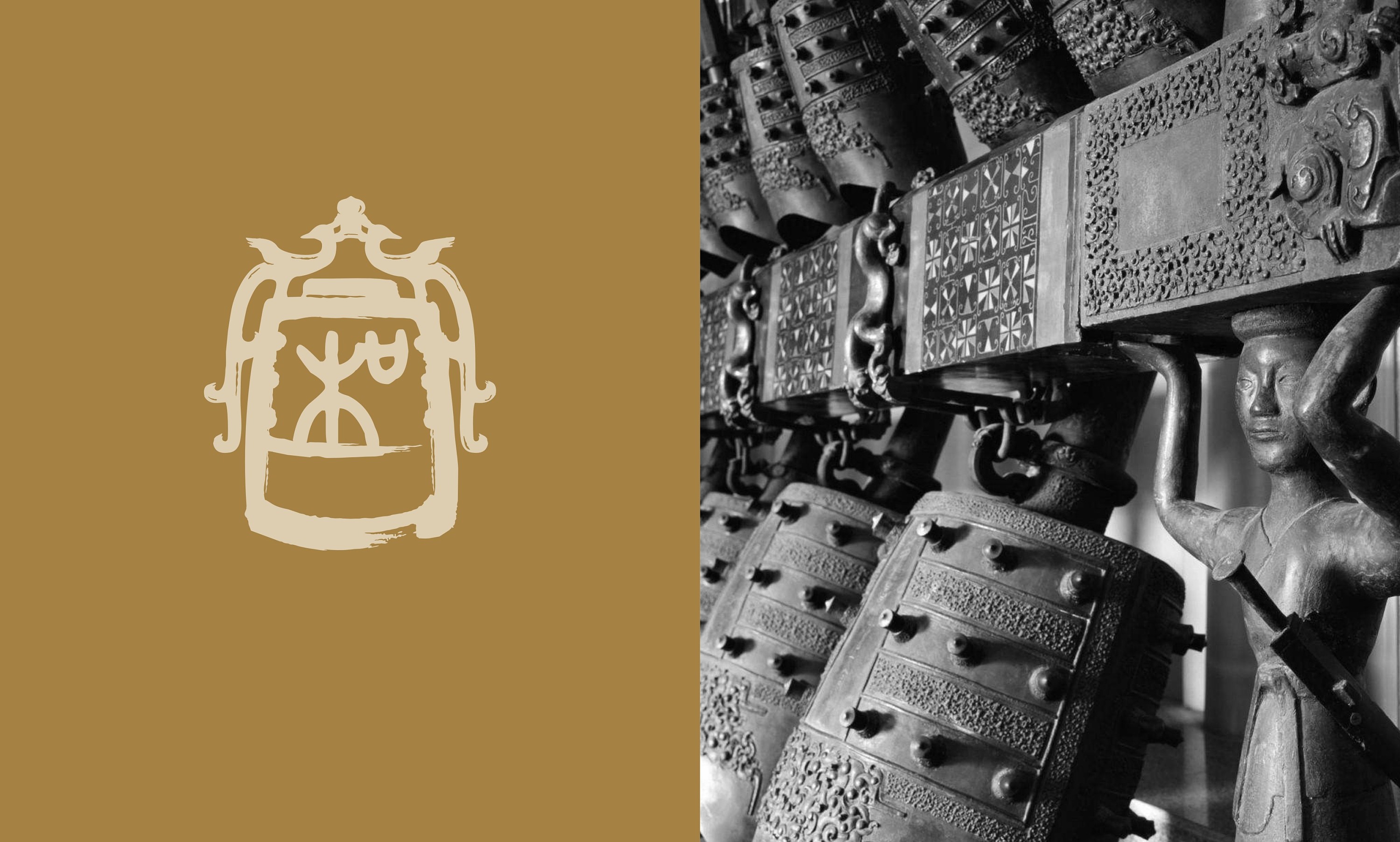 行若徐凯/苏州礼乐乐器研究院logo