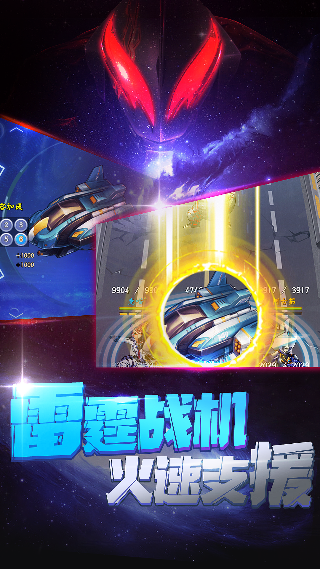 奥特曼（图ZMjYzNDE2OTQw） - 游戏UI - 站酷设计师匹诺曹Lie原创素材 - 站酷ZCOOL