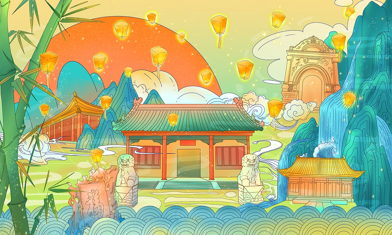 国风插画恭王府