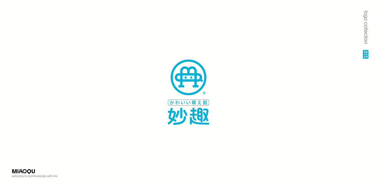 Logos Collection A（图ZMjc4NzgyODQ4） - Logo - 站酷设计师刘泽渺原创素材 - 站酷ZCOOL