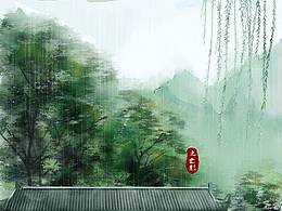 线上展