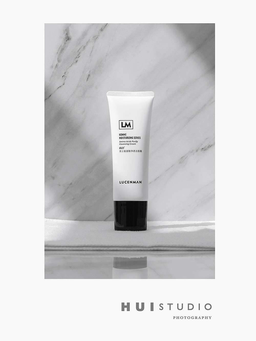 真迈洗面奶（图ZMTY1NDk4ODQ4） - 产品摄影 - 站酷设计师林冬慧原创素材 - 站酷ZCOOL