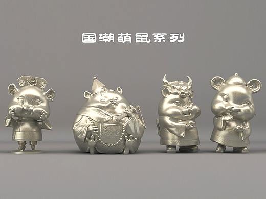 原创国潮萌鼠系列