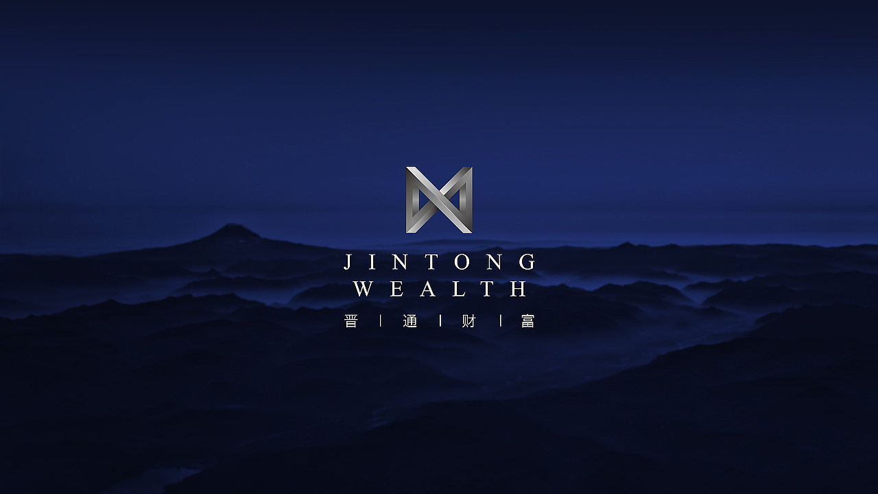 投资公司视觉设计/金融投资类公司品牌设计（图ZMzMxMjA0MTI=） - 品牌 - 站酷设计师ren_c原创素材 - 站酷ZCOOL