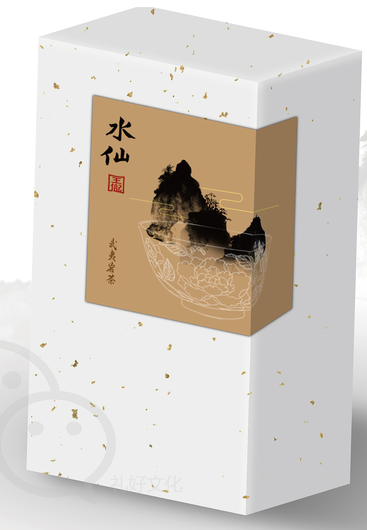 武夷岩茶包装，茶礼盒包装，“御最上品”岩茶包装2（图ZMTA5MjYwMzUy） - 包装 - 站酷设计师礼好泉州原创素材 - 站酷ZCOOL