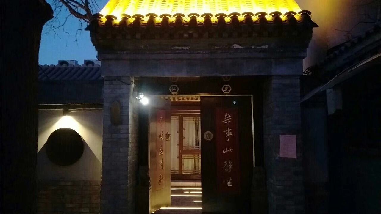 北京后海米其林三星高端西餐“The Hidden”落地提案（图ZMTU1MTg5MDI0） - 家装设计 - 站酷设计师企蓝创意设计原创素材 - 站酷ZCOOL