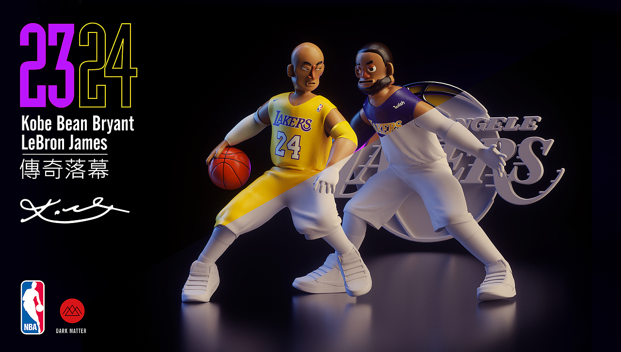 NBA传奇-永远的科比(图ZMjAwODY2NTky) - 人物/生物 - 站酷设计师零度暗物质原创素材 - 站酷ZCOOL