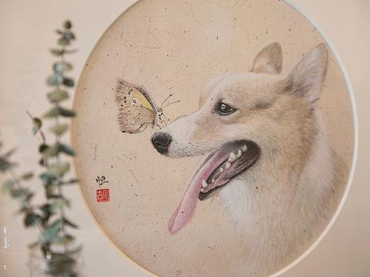 二狗子一幅