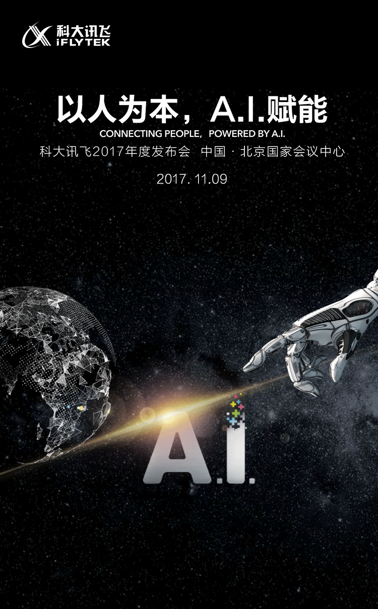 h5+动态插画（图ZOTg0MzY1NDg=） - 门户网站 - 站酷设计师赛度纬设计原创素材 - 站酷ZCOOL