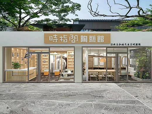 陶艺店装修效果图案列