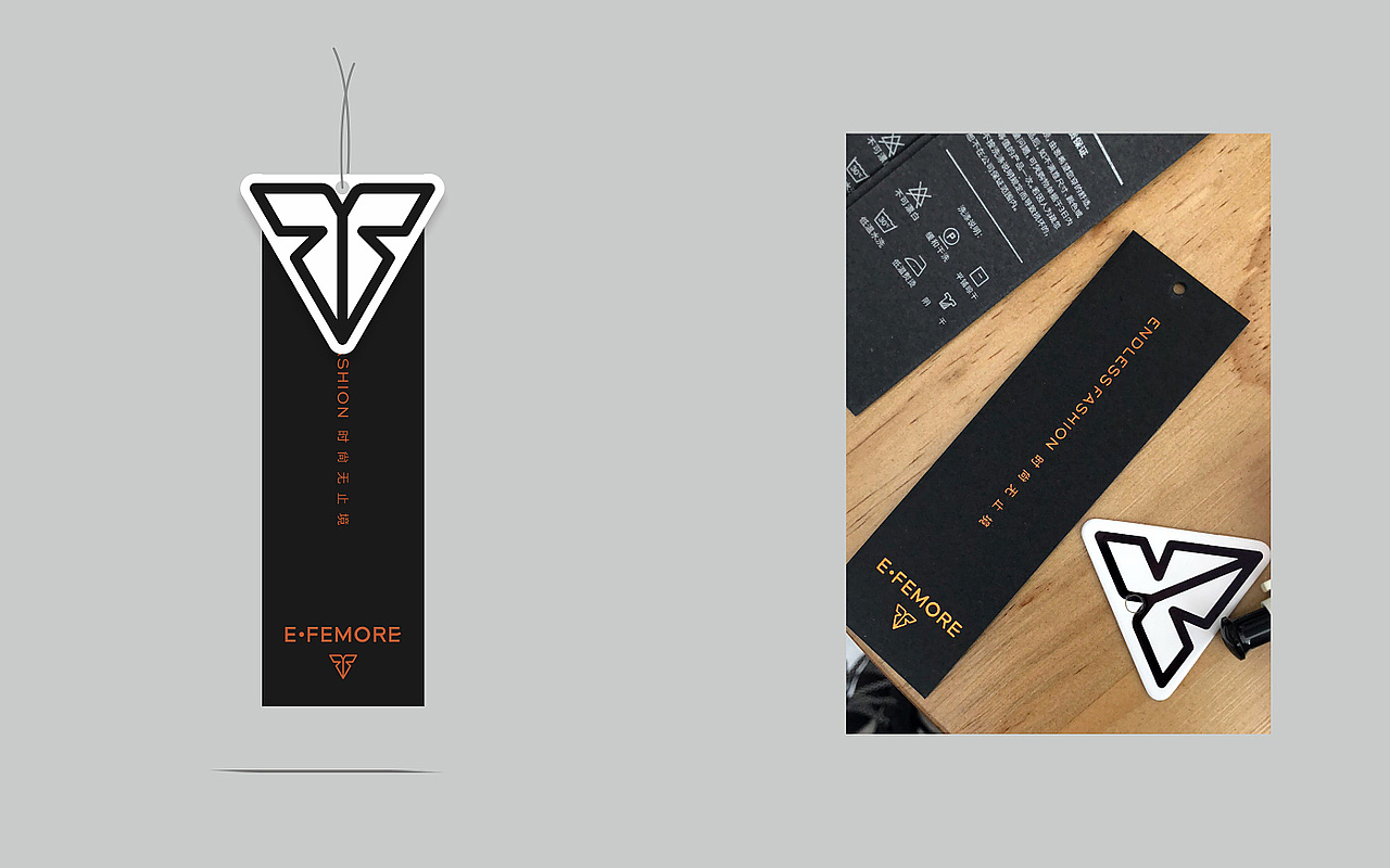 E·femore 亦·啡末时尚女装品牌设计