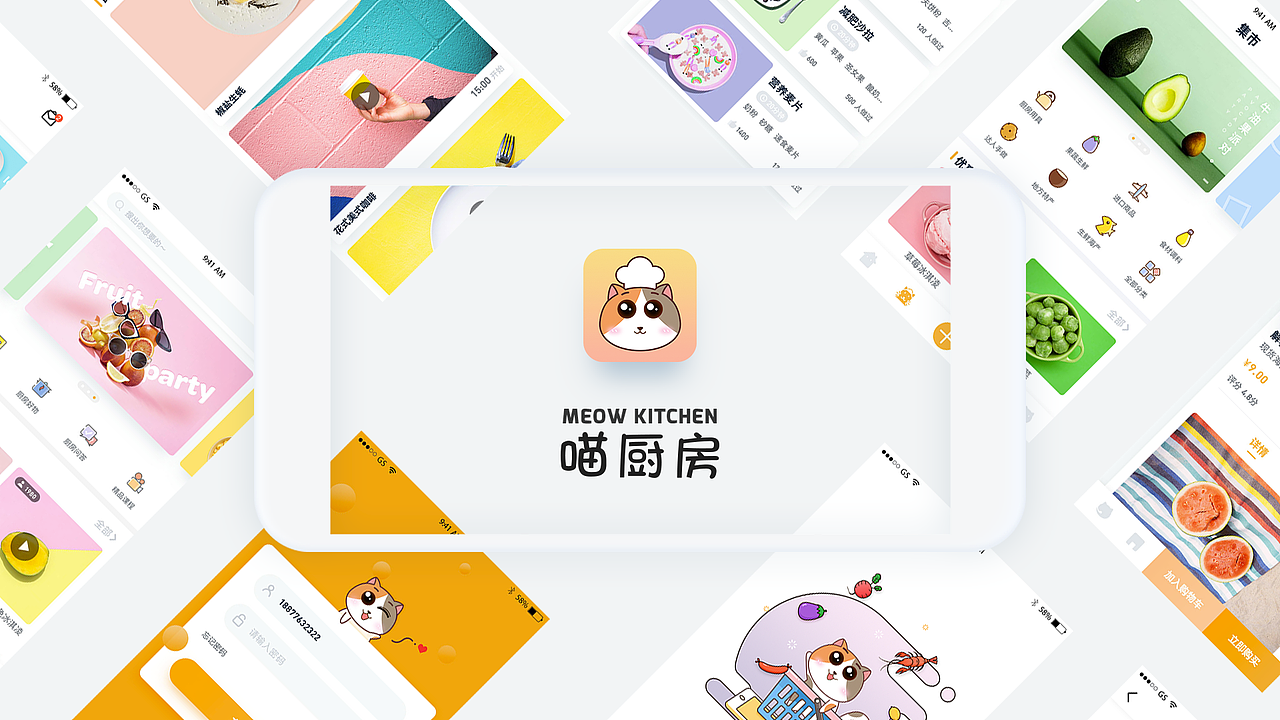 2017-2018年度作品集