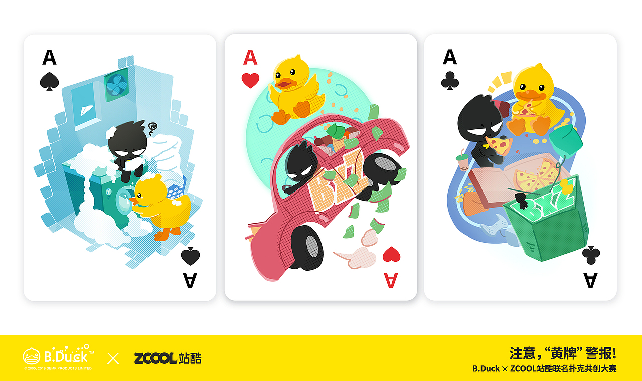 ZxB（图ZMTcyOTMzMzY4） - 商业插画 - 站酷设计师猫又猫又猫原创素材 - 站酷ZCOOL