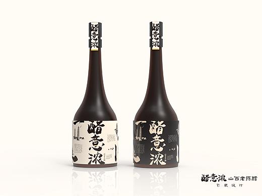 醋意浓-山西陈醋包装设计