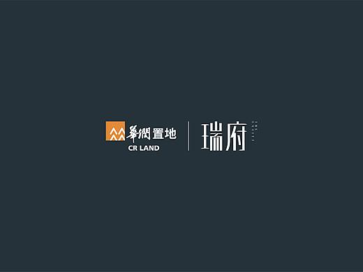 大连 华润 瑞府 品牌VI视觉提报
