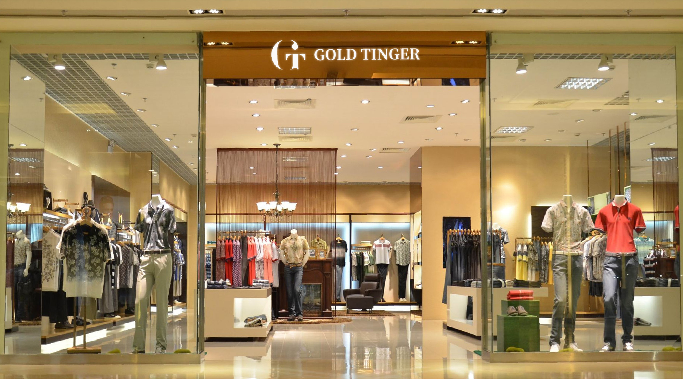 gt服装生活馆logo品牌设计