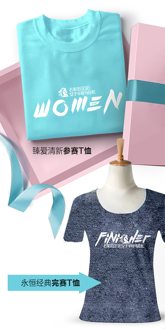 新媒体运营设计（图ZMjE4MDkwMjc2） - 宣传物料 - 站酷设计师黑老六儿原创素材 - 站酷ZCOOL