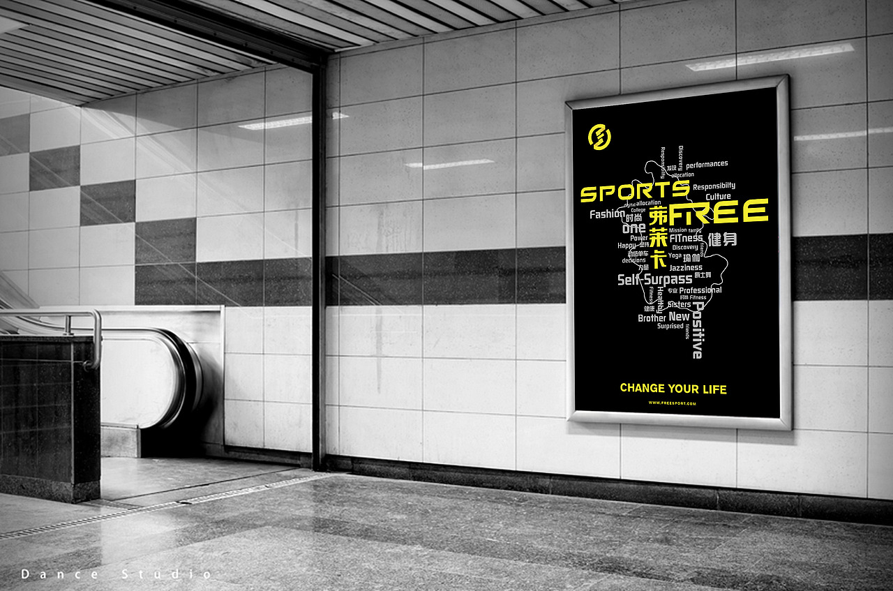 弗莱卡校园健身会所LOGO第一轮设计稿