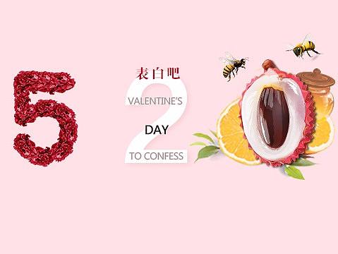 520组图（个人主页-ZMjgzNDQ5MDg=） - 运营设计 - 站酷设计师eggirl原创素材 - 站酷ZCOOL