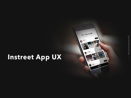 Instreet App