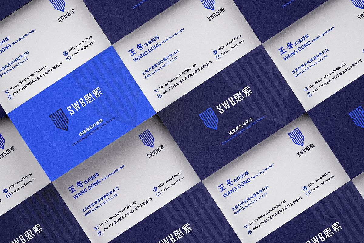 【品牌】思索品牌升级 | 科技
