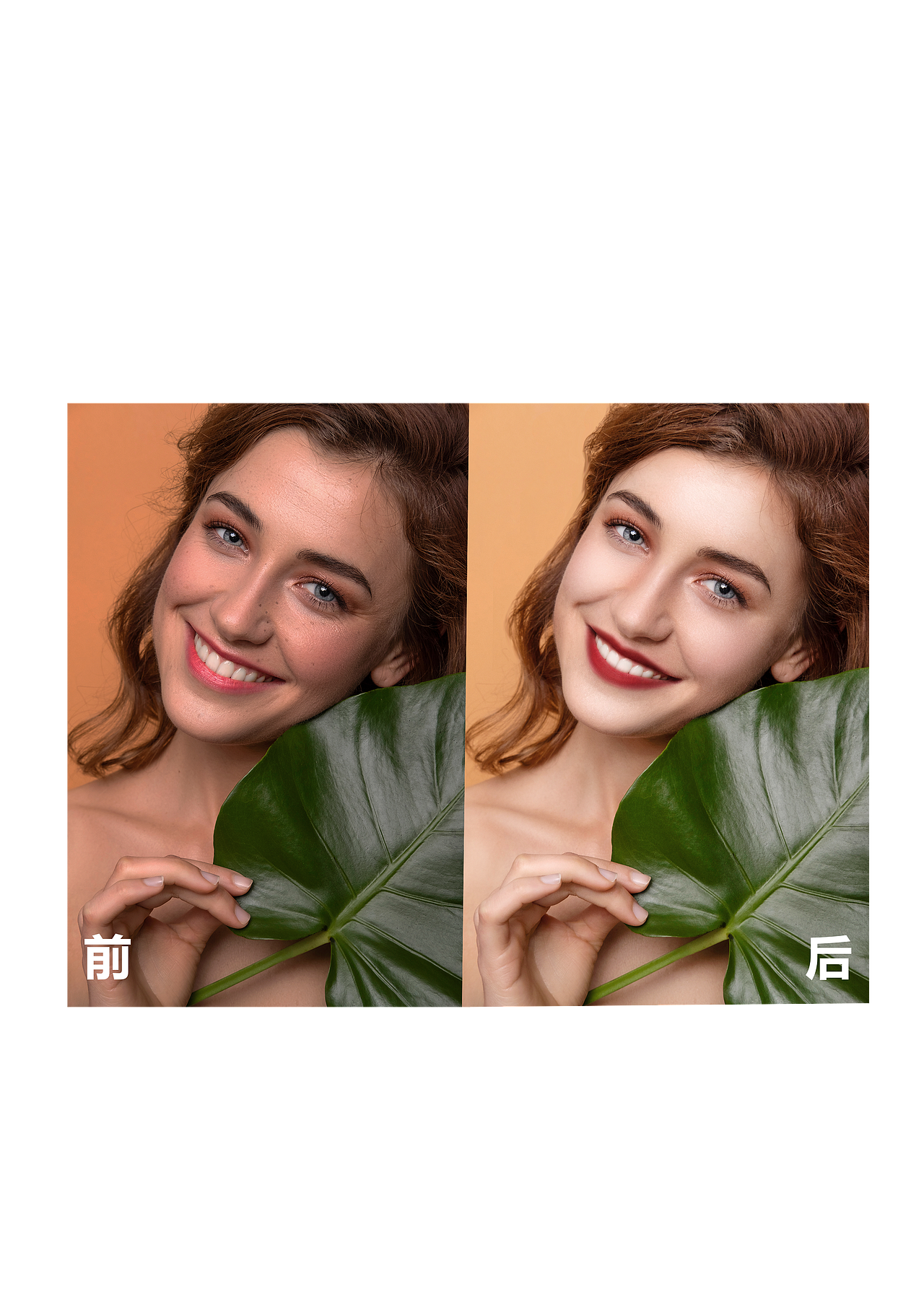 ps人物精修练习