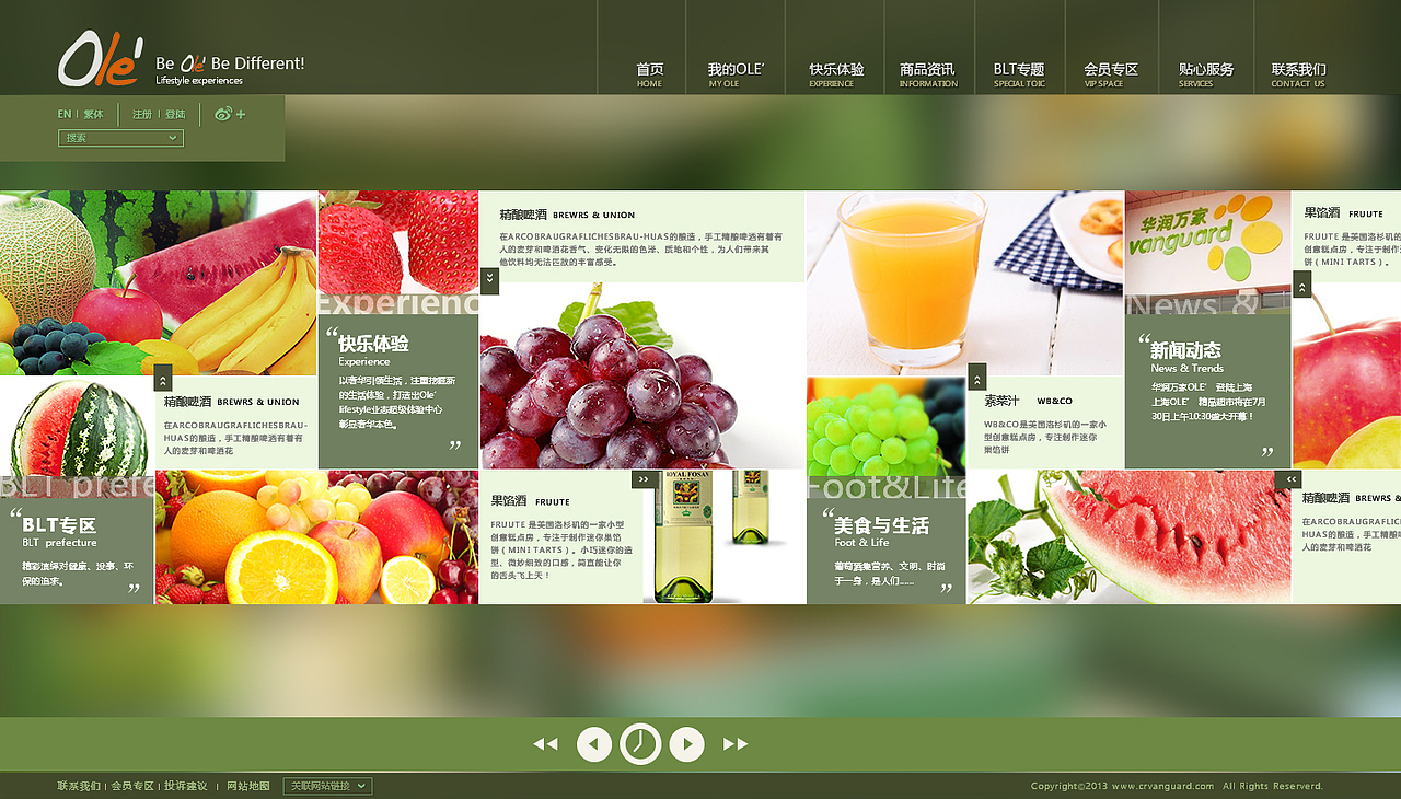 扁平化網(wǎng)站（圖ZNDM1NTEwMzI=） - 電商 - 站酷設(shè)計(jì)師JAMEN_Z原創(chuàng)素材 - 站酷ZCOOL