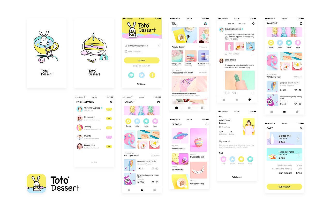 糖果APP  UI设计