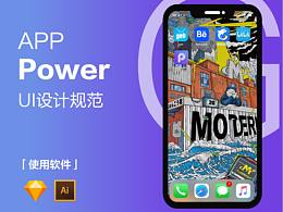運(yùn)動(dòng)APP Power