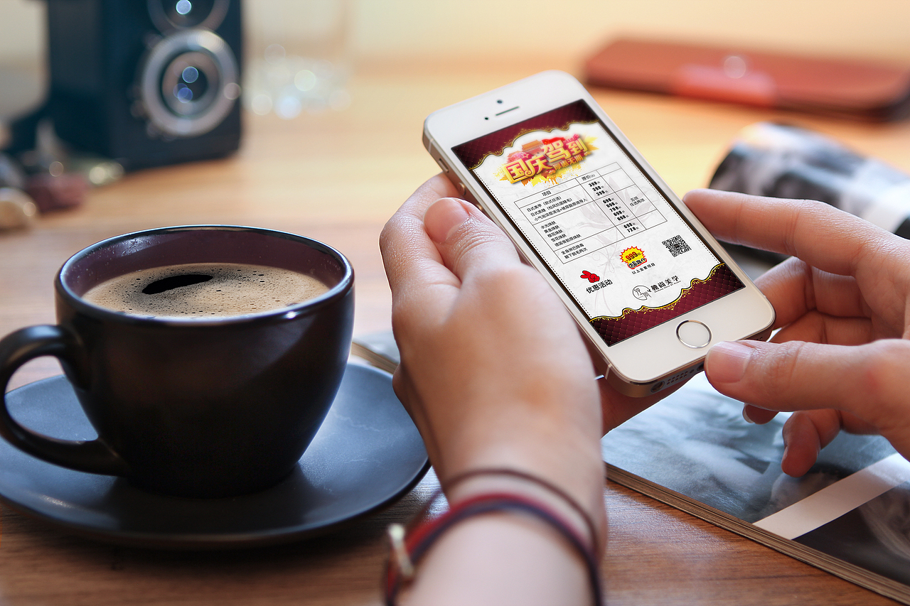 美容海报、微信价格表