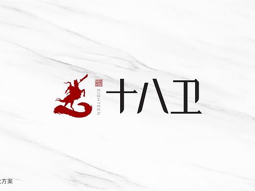 LOGO飞机稿（个人主页-ZMzg5NjE3NDQ=） - 品牌 - 站酷设计师我的喵喵是超人原创素材 - 站酷ZCOOL