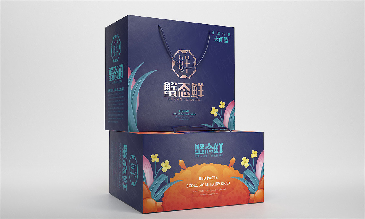 蟹态鲜大闸蟹——徐桂亮品牌设计！（图ZMjE3MzM1MDY0） - 品牌 - 站酷设计师徐桂亮品牌设计原创素材 - 站酷ZCOOL