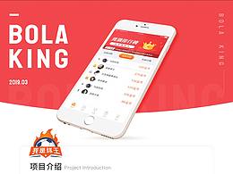 体育和小额贷