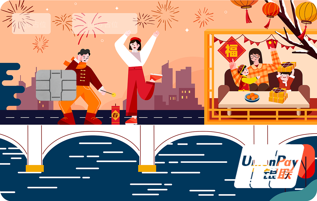 游子心，故鄉(xiāng)情-百變世界，由你而定（圖ZMjg0NzY5MzQw） - 圖案 - 站酷設(shè)計(jì)師yohoo617原創(chuàng)素材 - 站酷ZCOOL